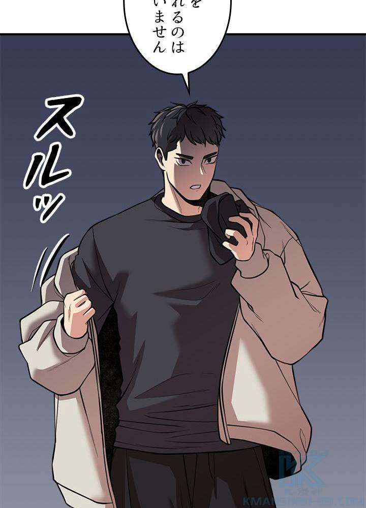 P82