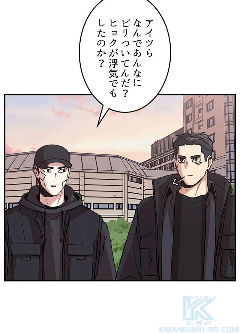 P85