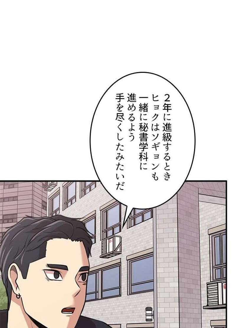P86