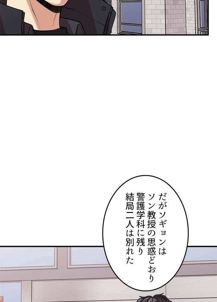 P87