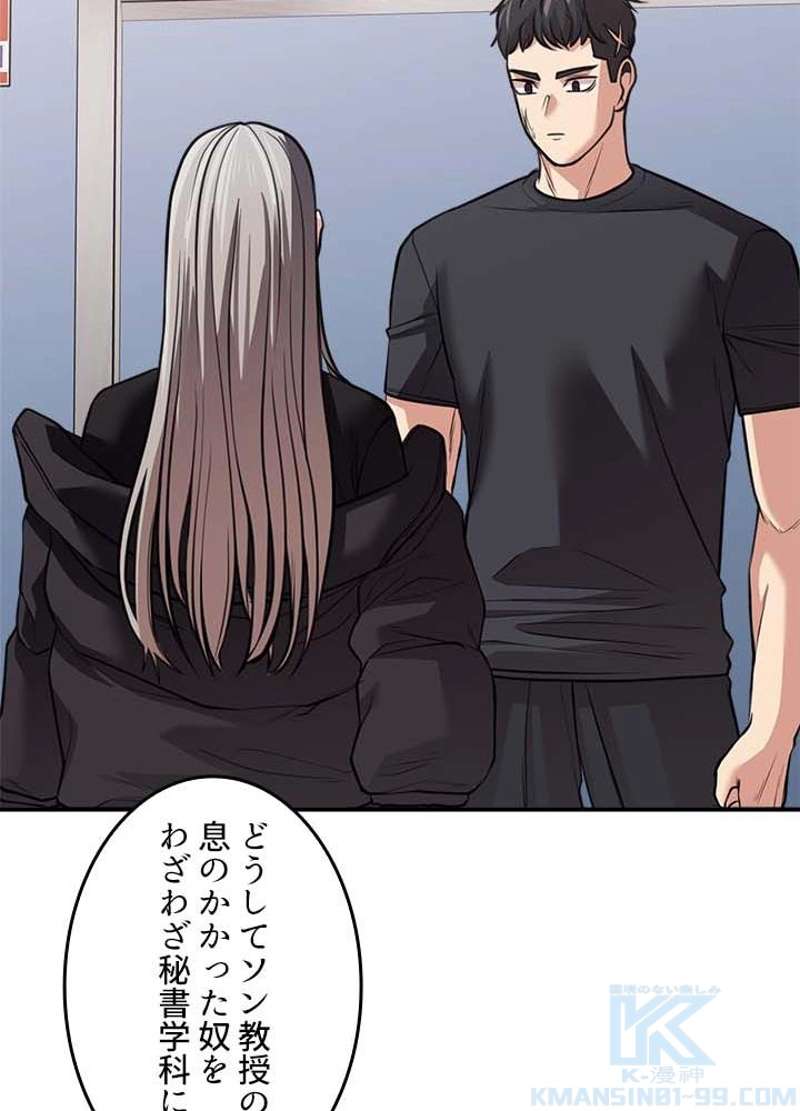 P88