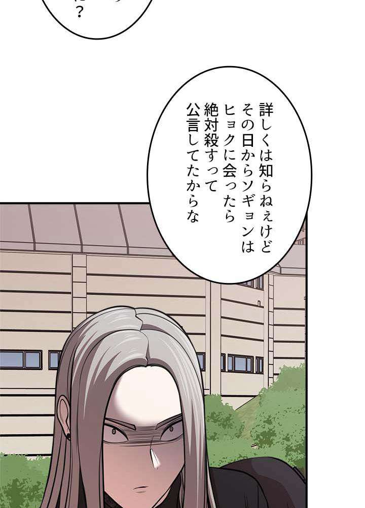 P89