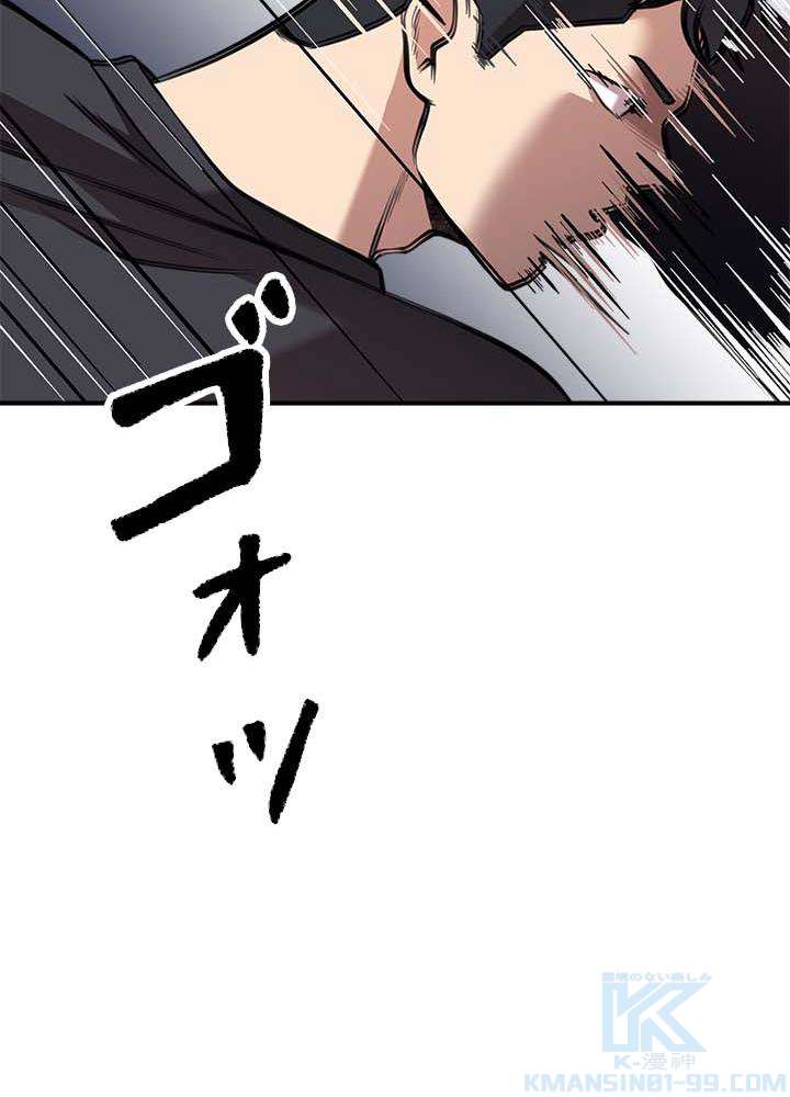 P94