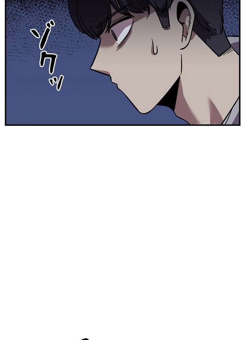P101