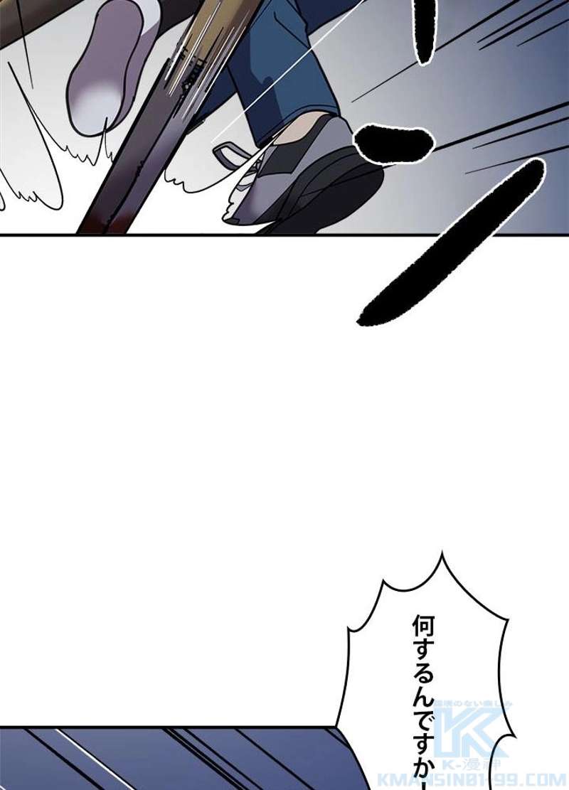 P103