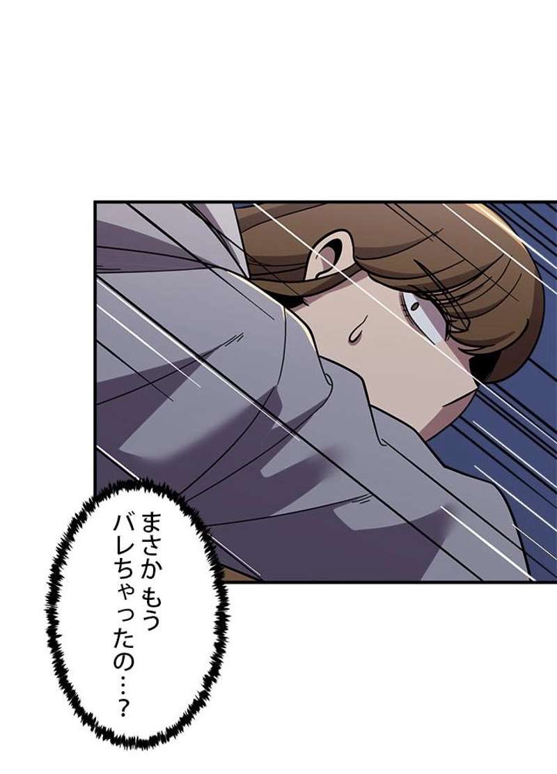 P105