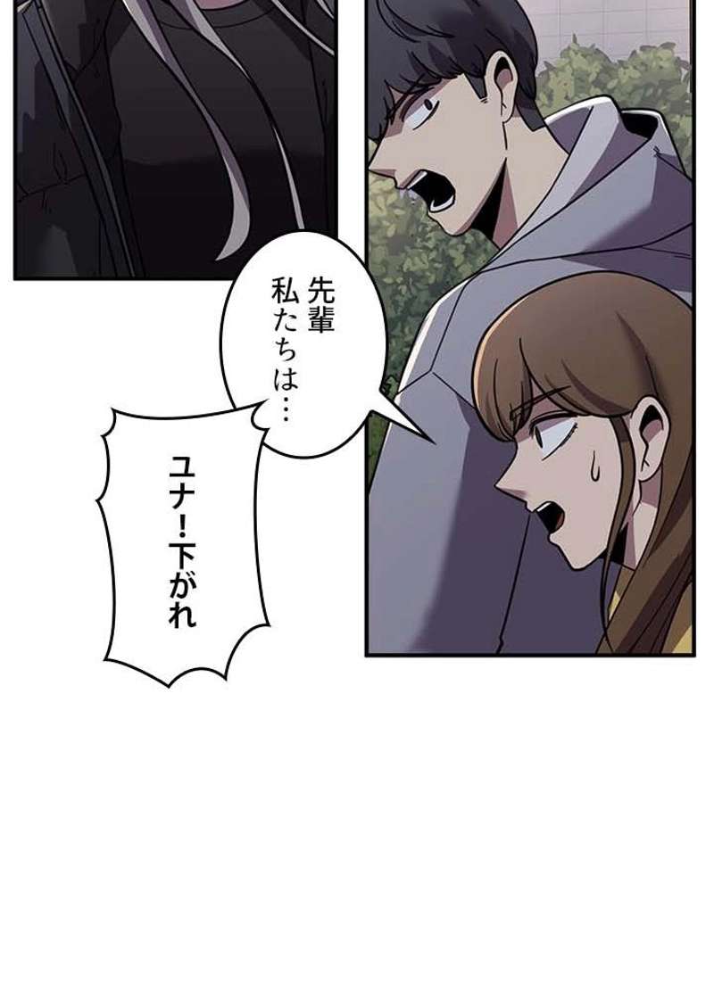 P113