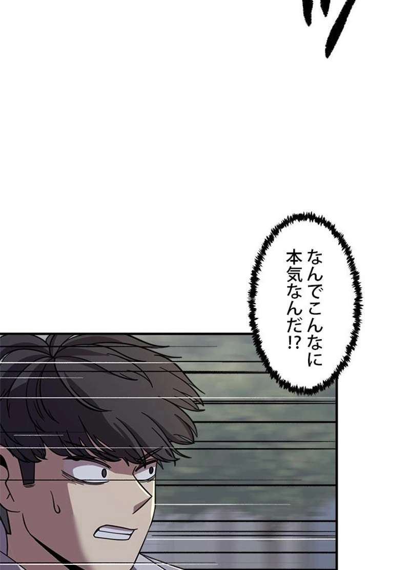 P123