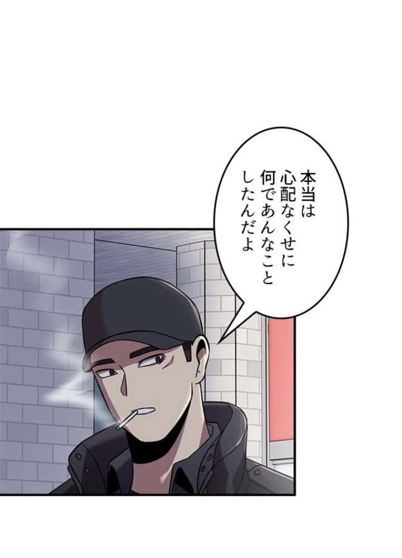 P38