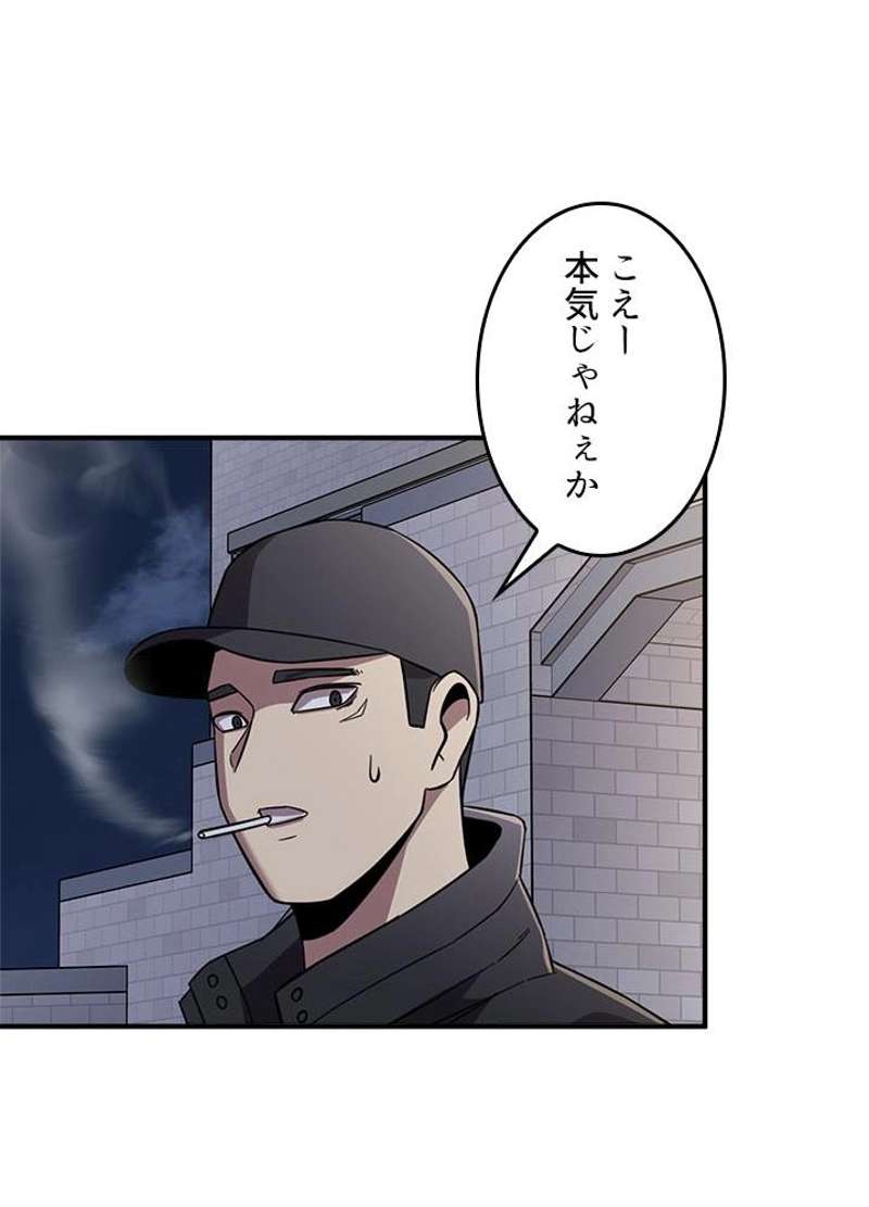 P42