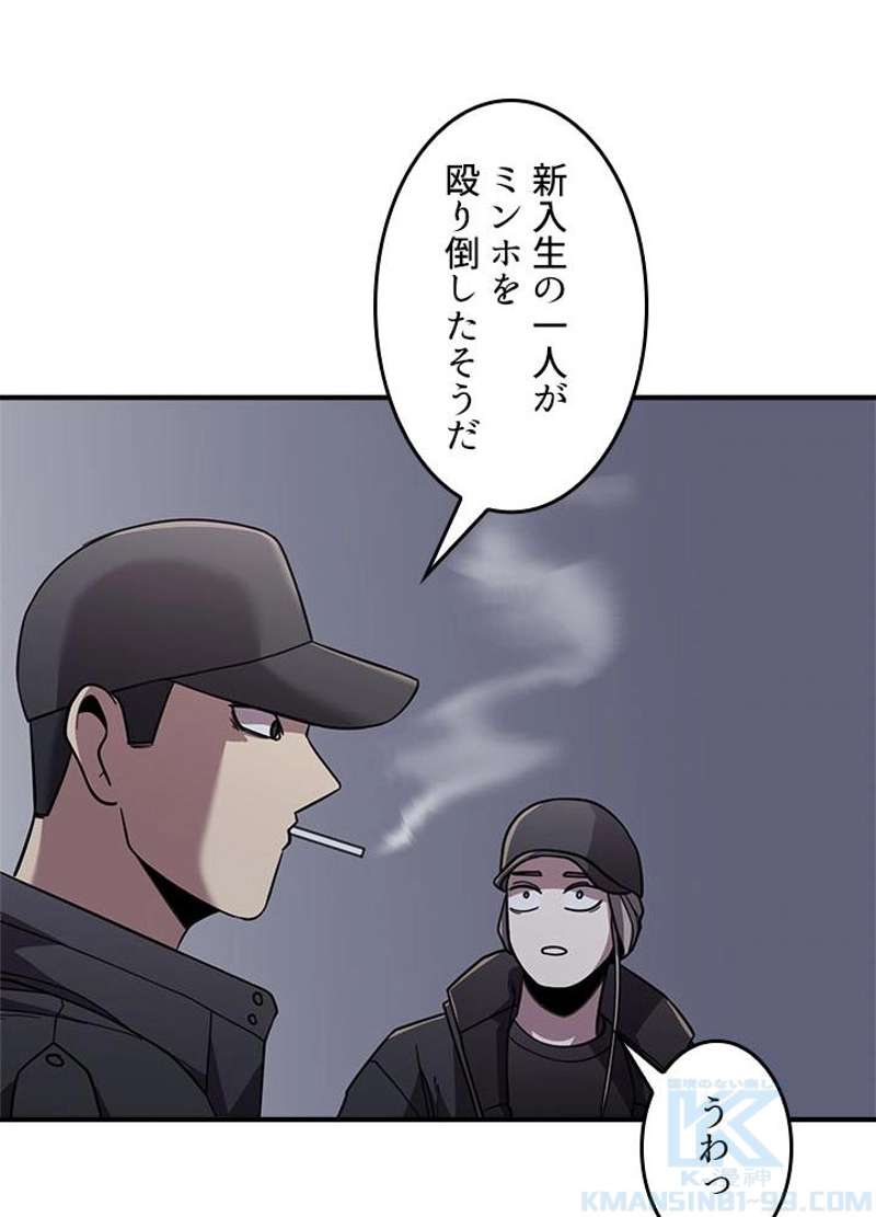 P46