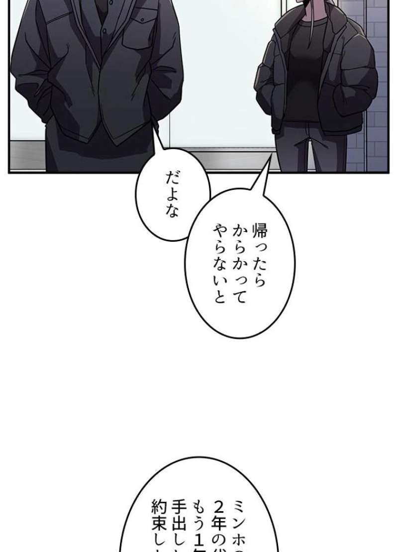 P48