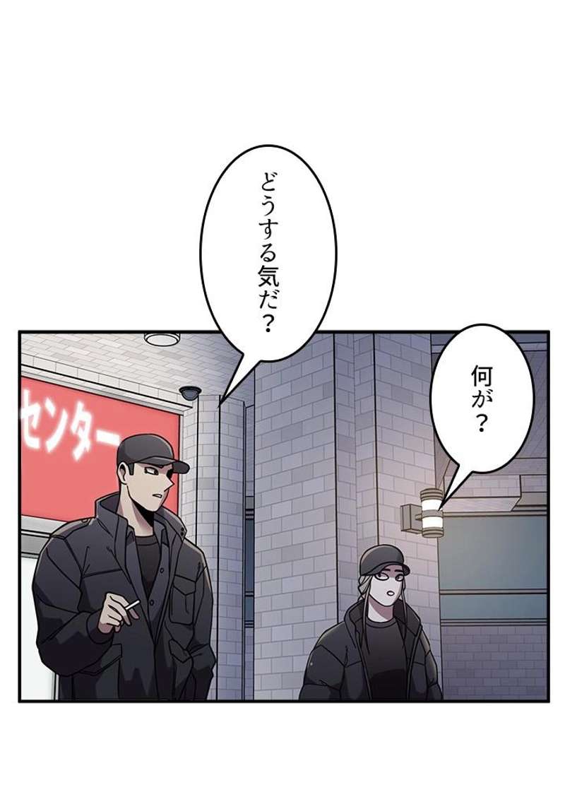 P50