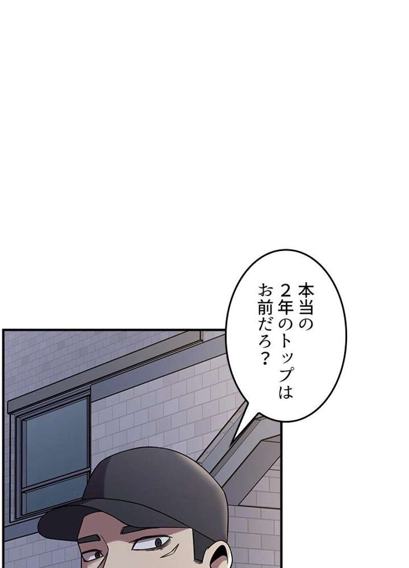 P51