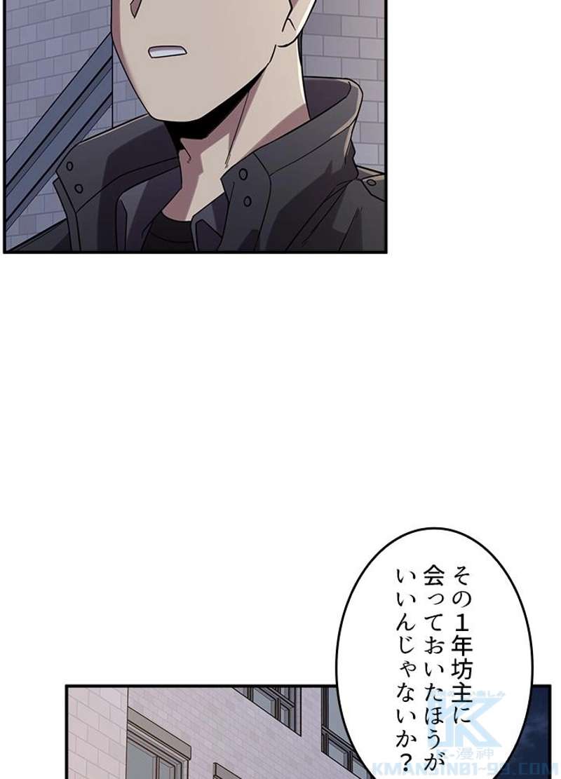 P52