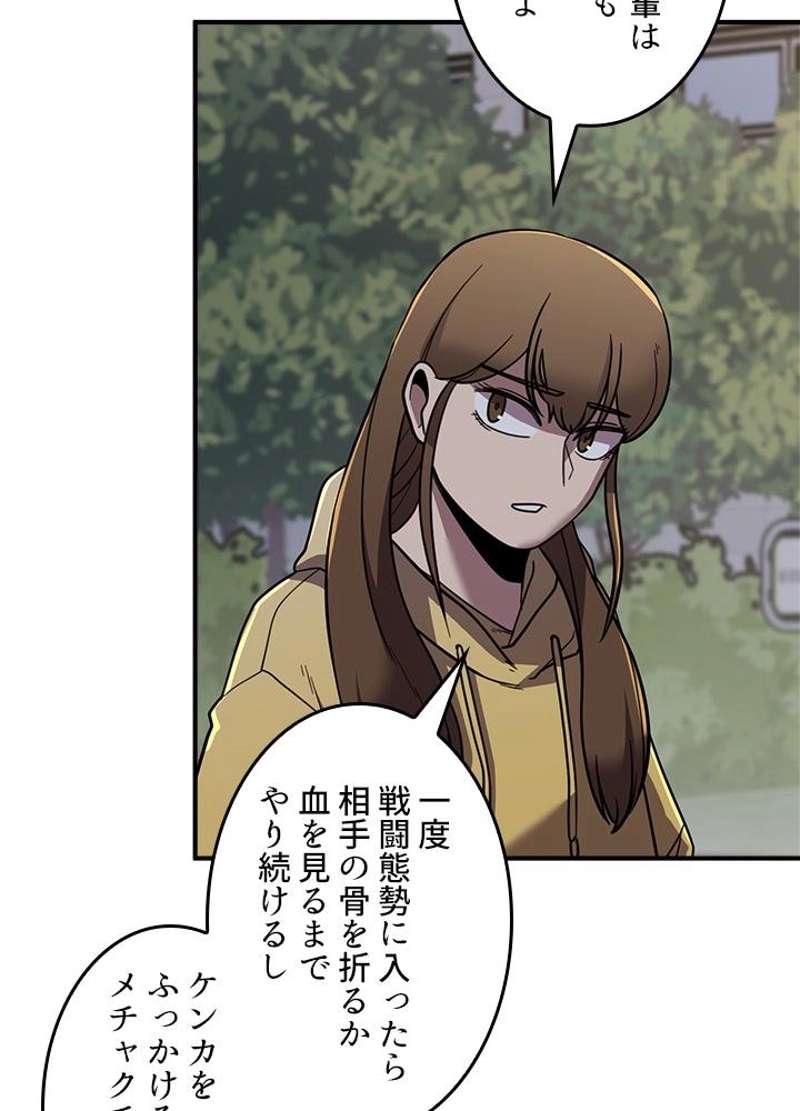 P63
