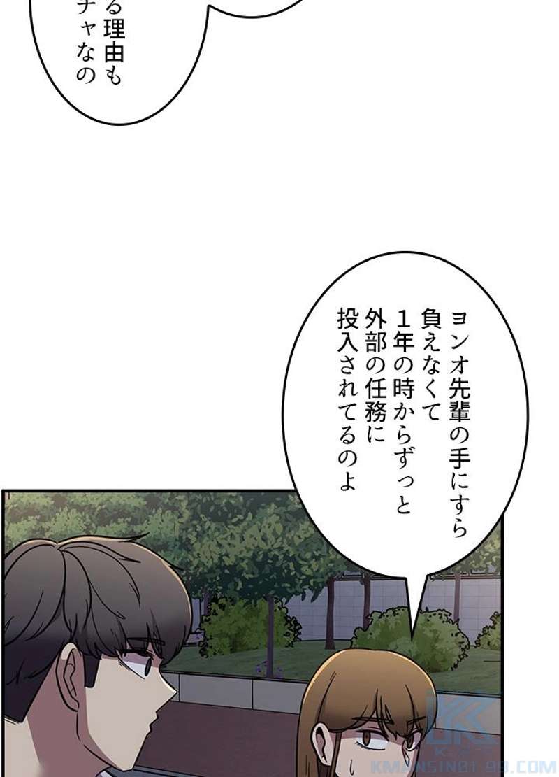 P64