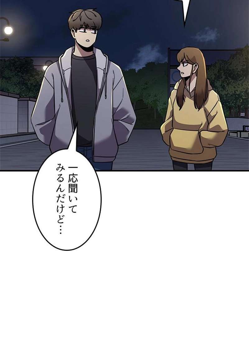 P66