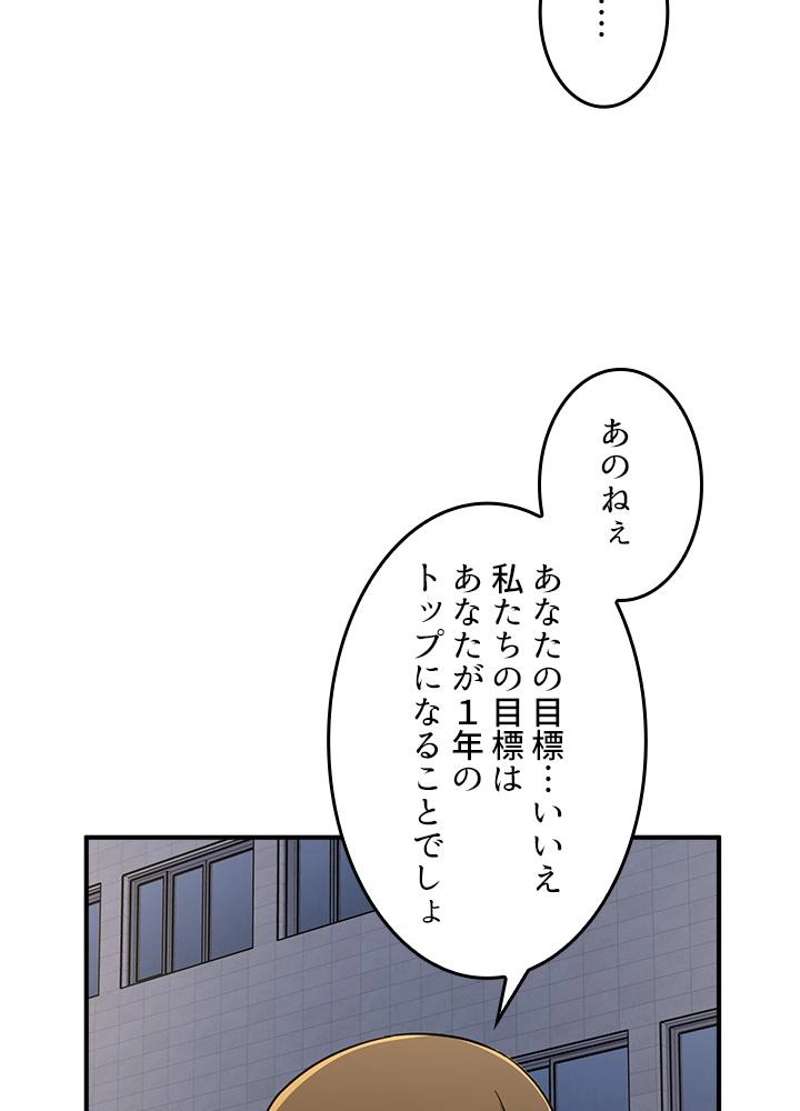 P68