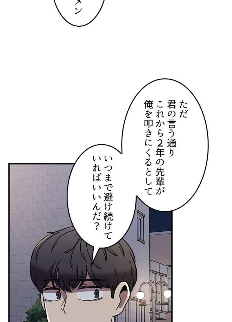 P71