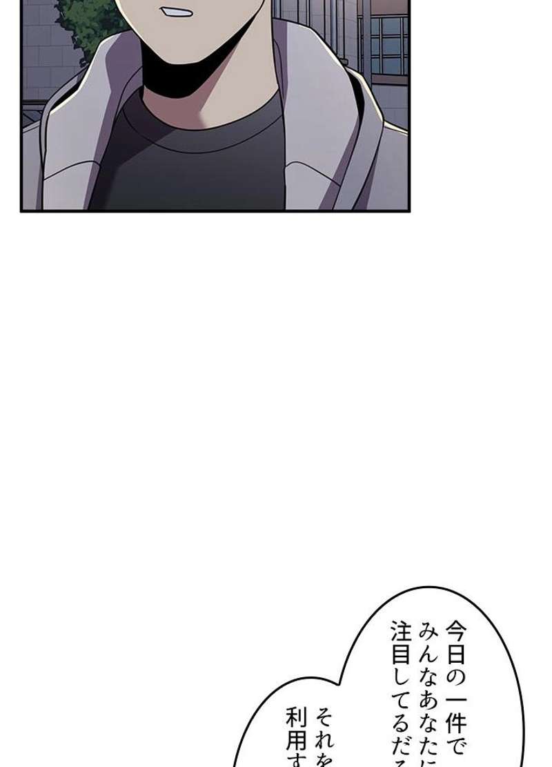 P72