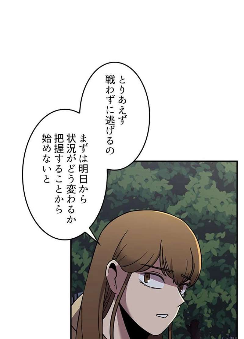 P74