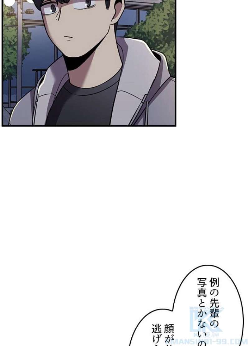 P76