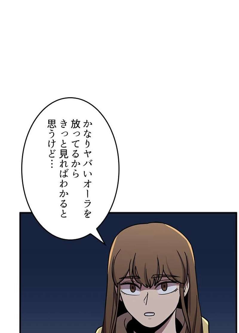 P78