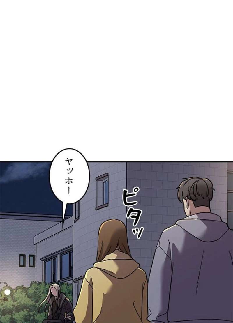 P83