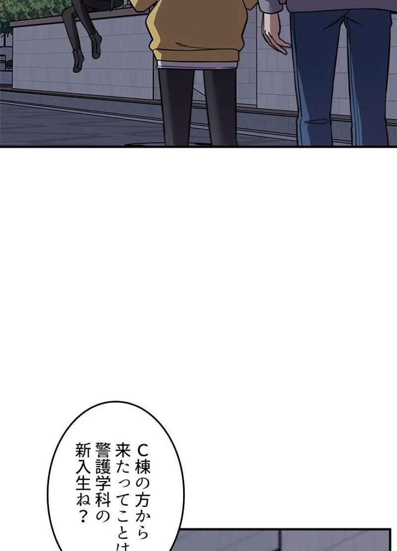 P84