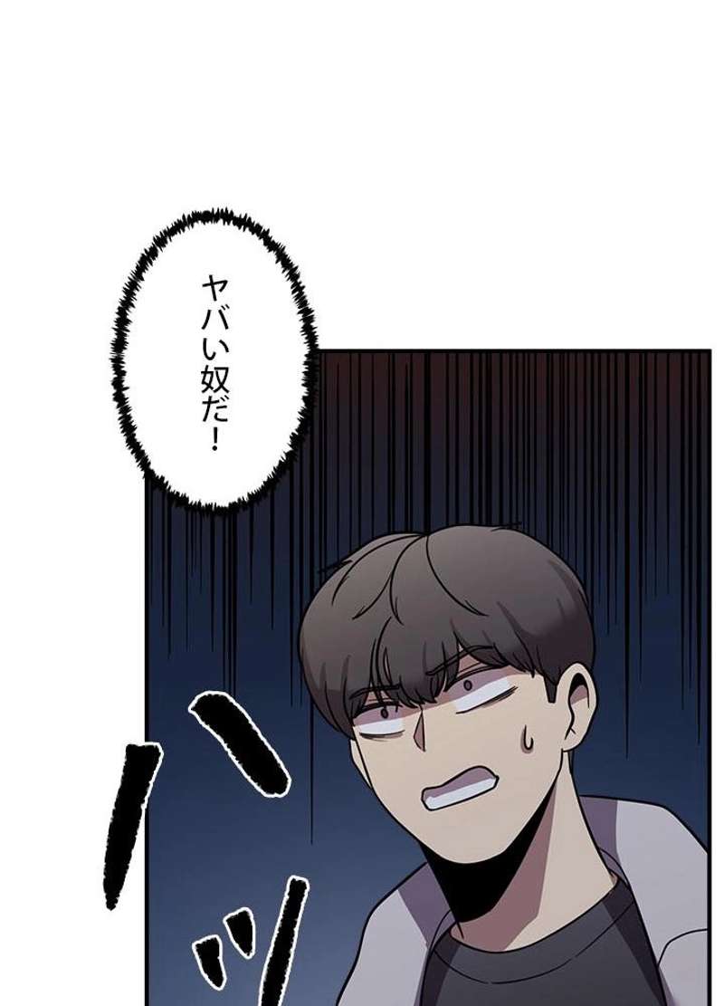 P87