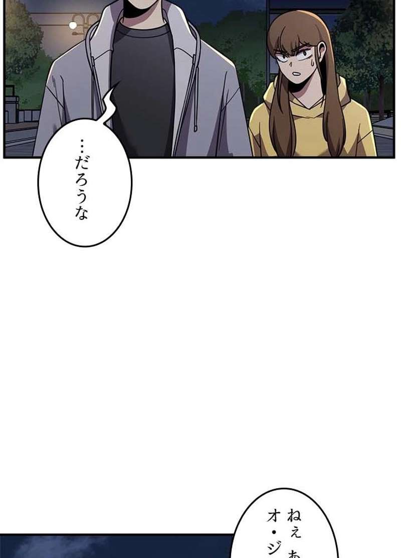 P89