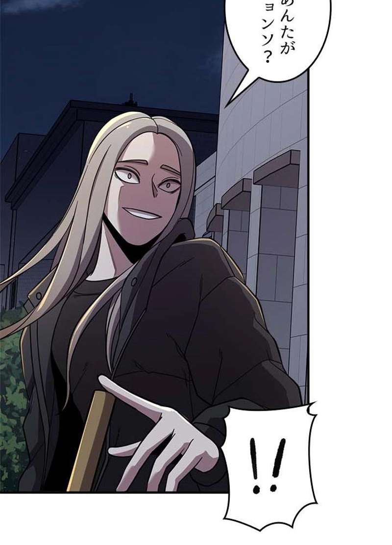 P90