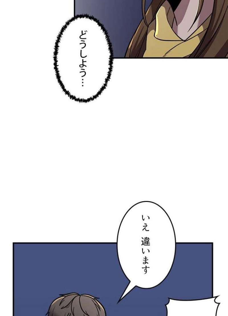 P92