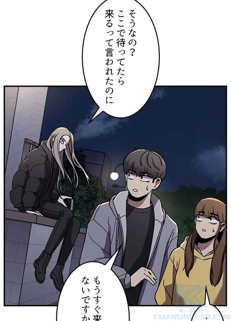 P94