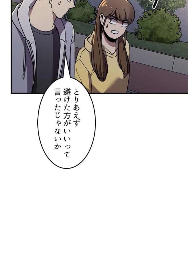 P96