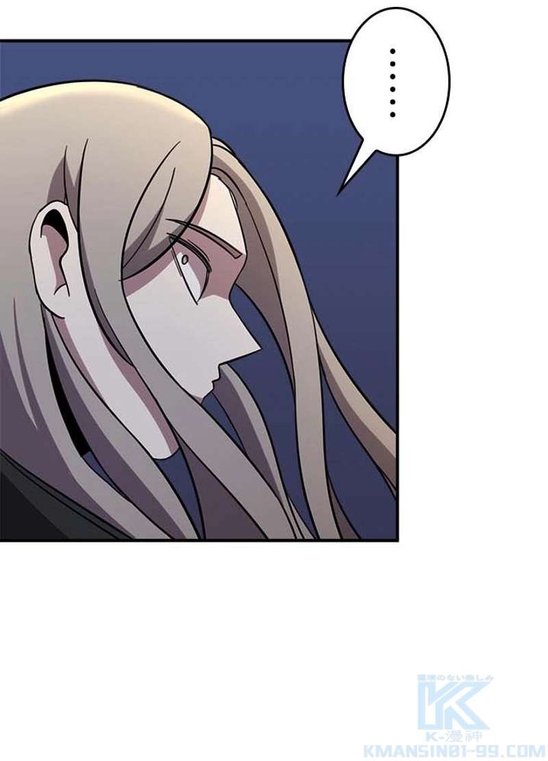 P97