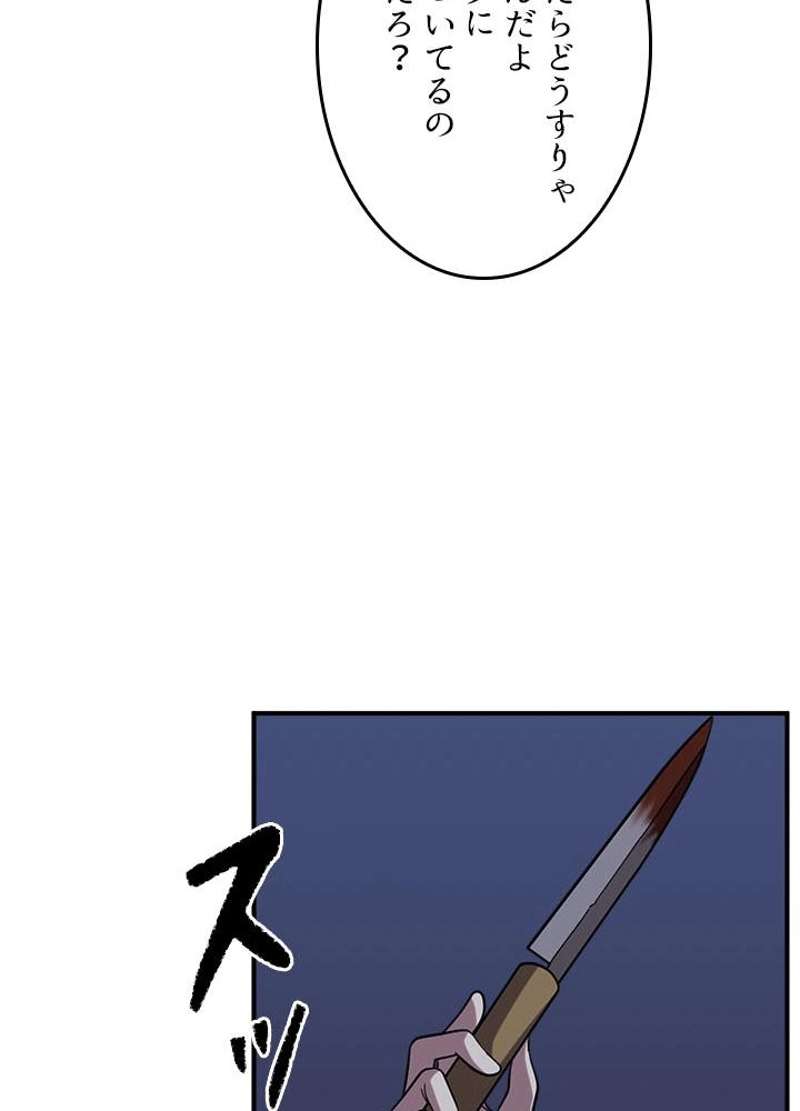 P99