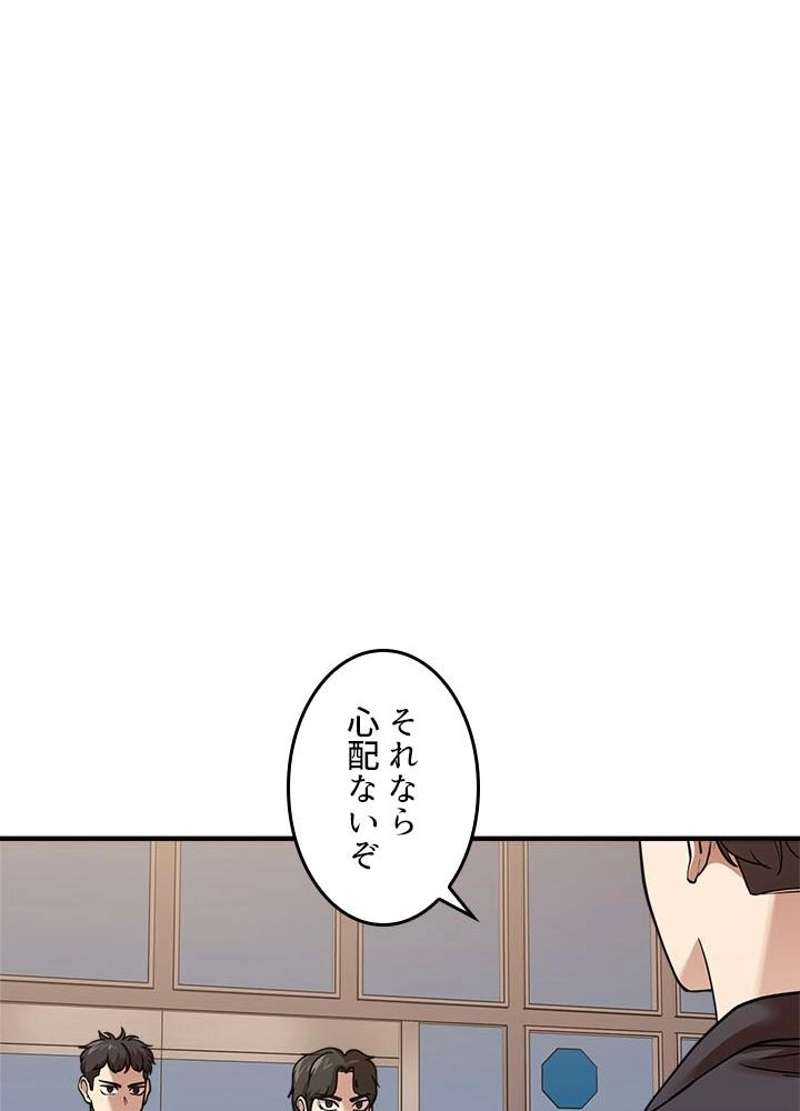 P38