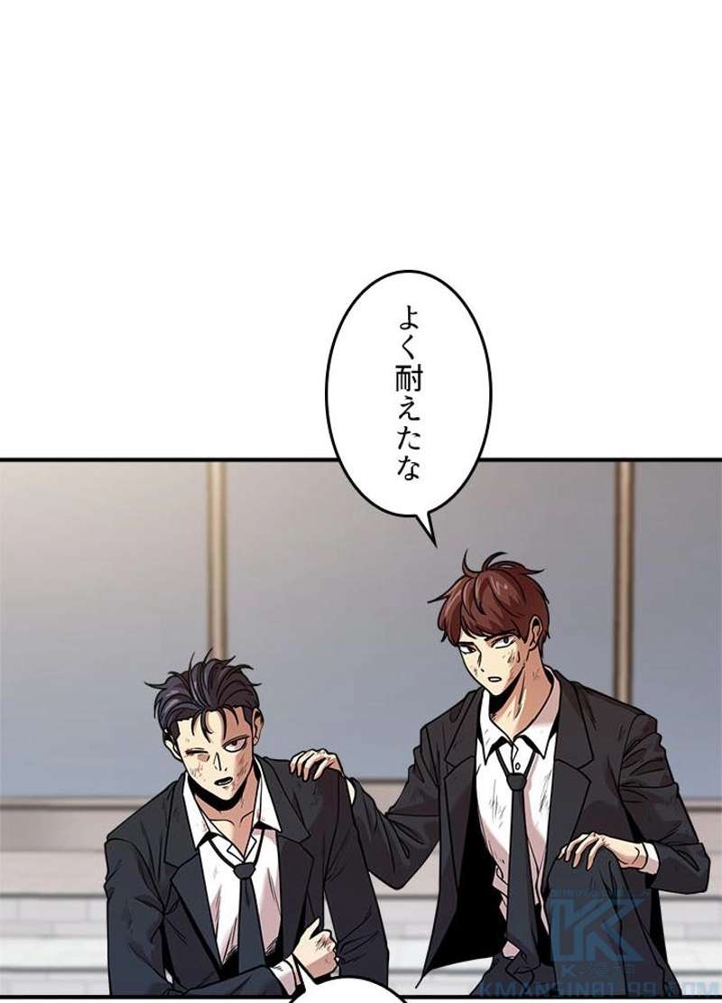 P43