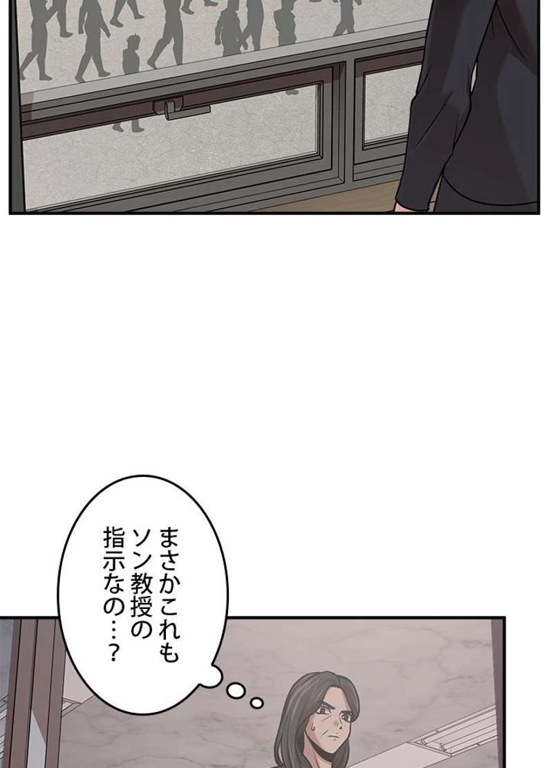 P63