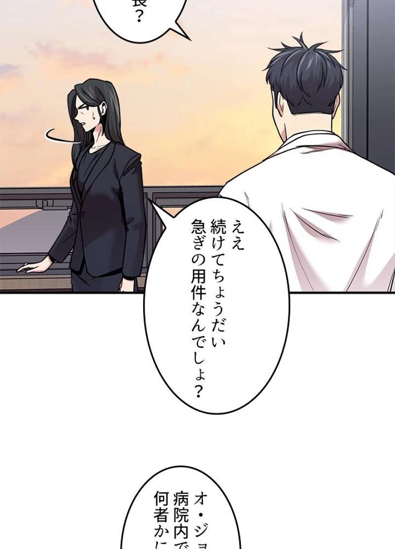 P65