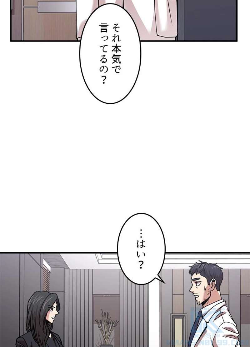 P67