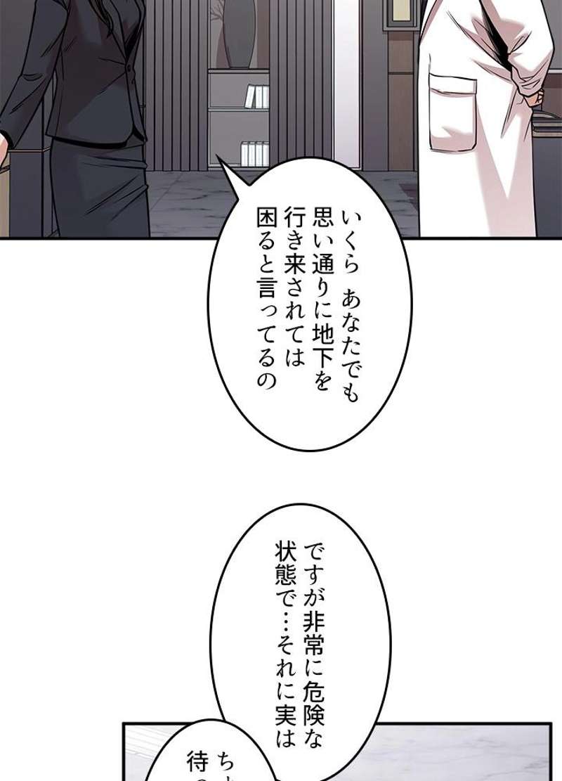 P68