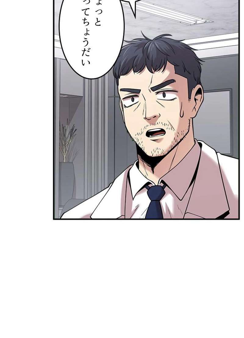 P69