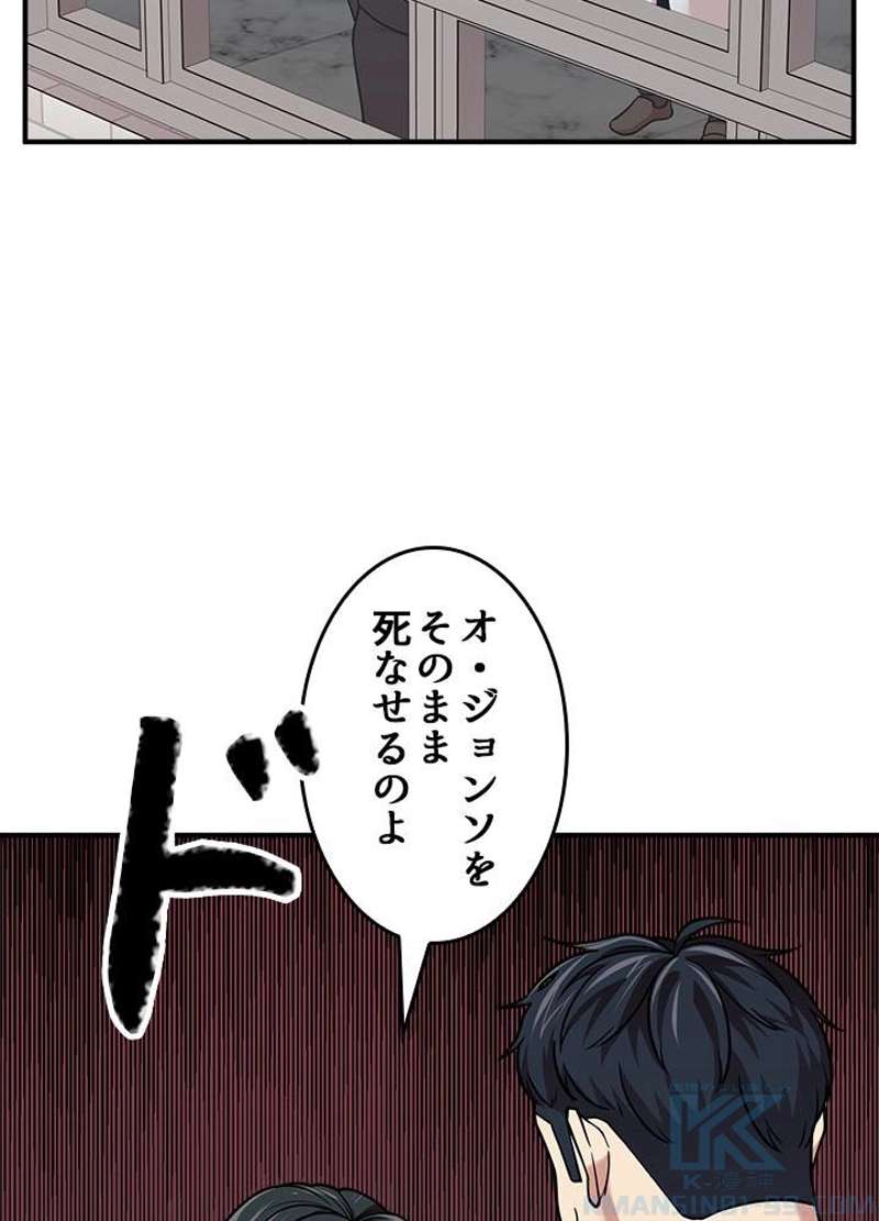P76