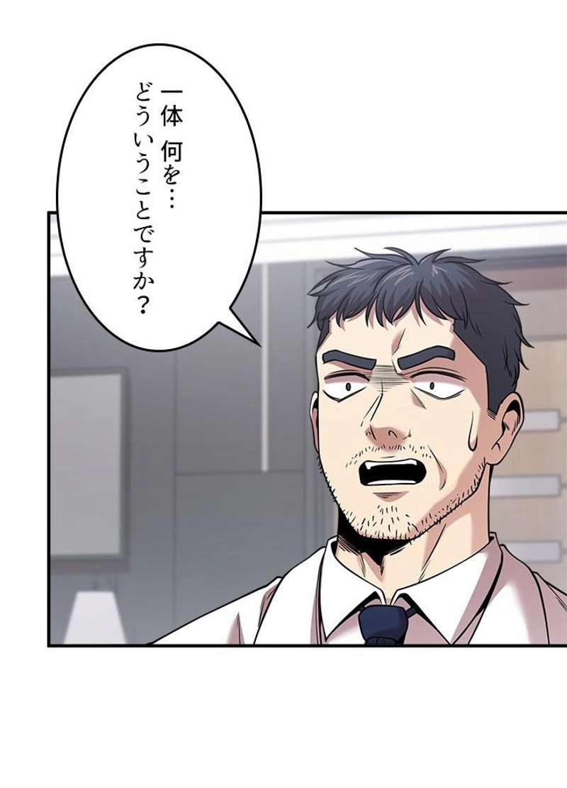 P78