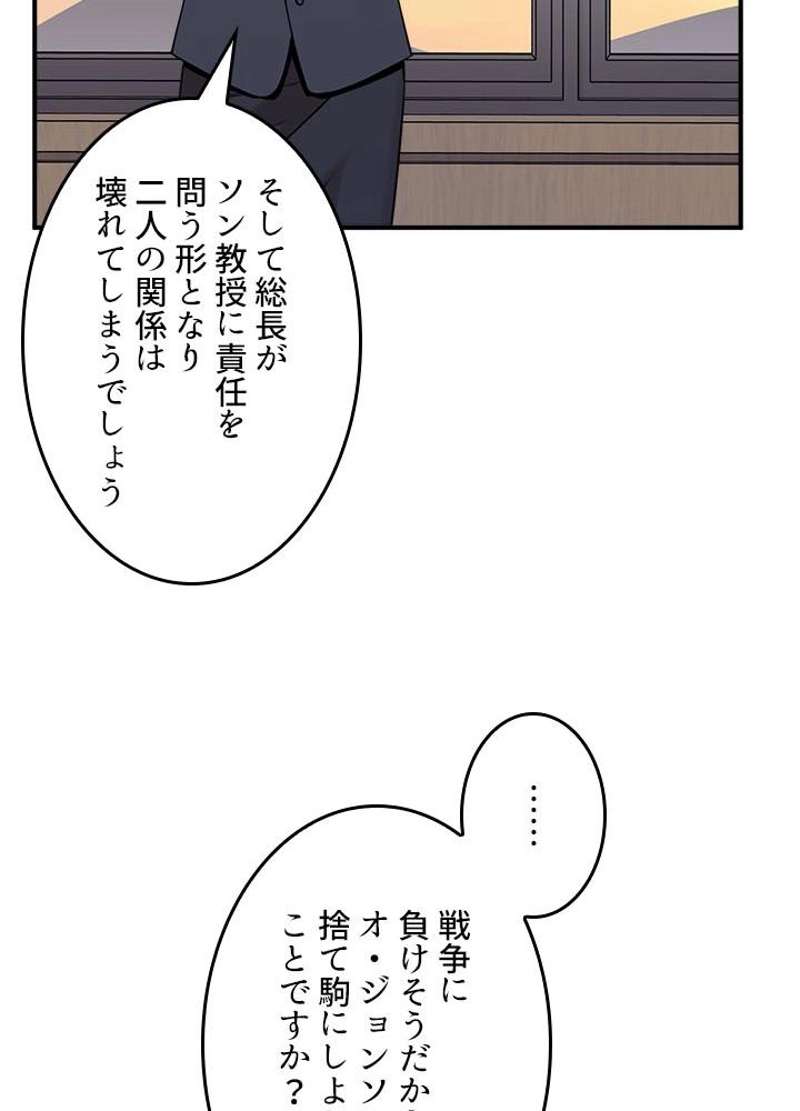 P86