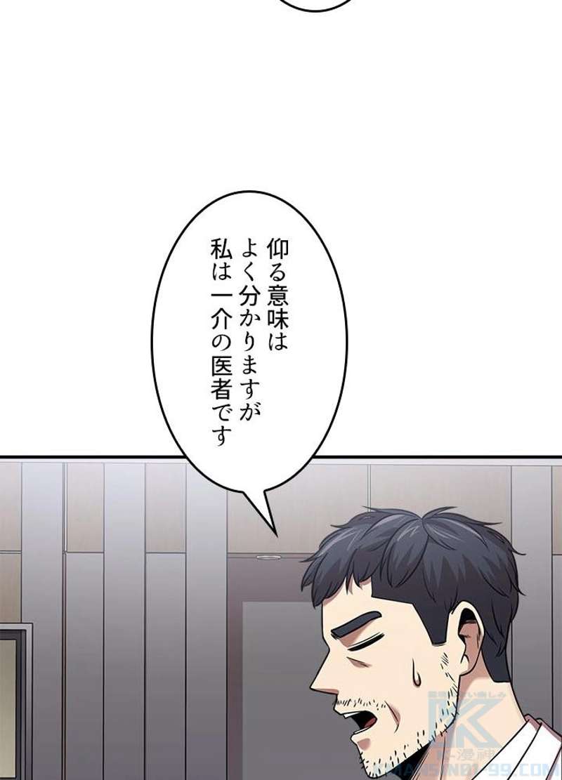 P88