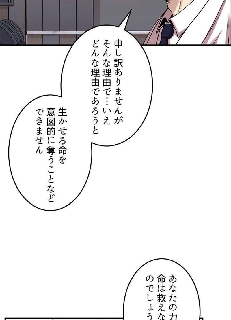 P89